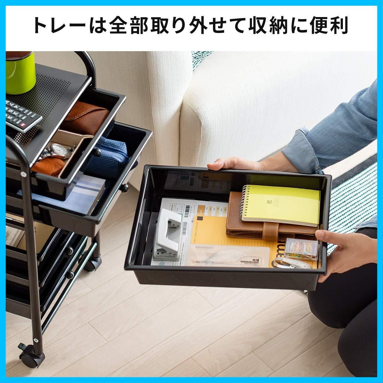 ツールワゴン