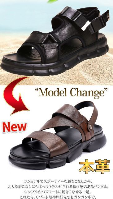 メンズ サンダル 本革 4 cm 厚底 アンクルストラップ 踵調整 2 way かかと おしゃれ シンプ レジャー スポーツサンダル 春 夏