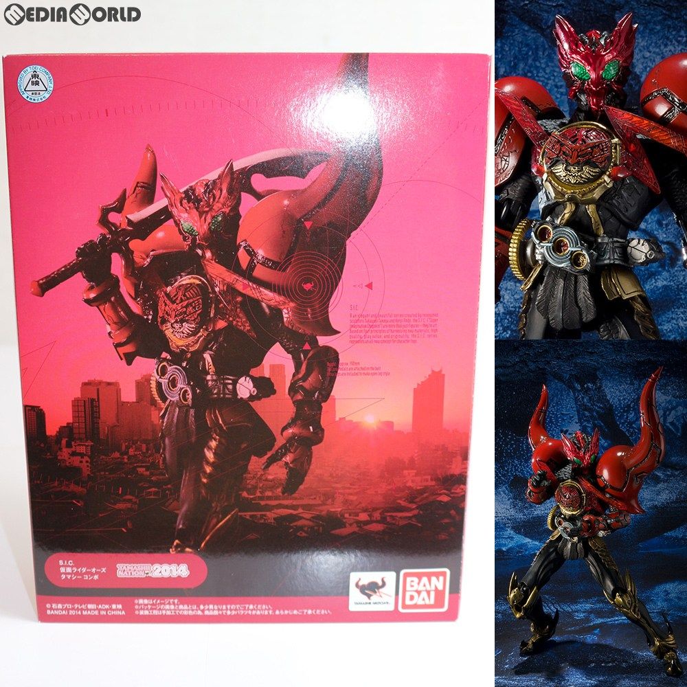 S.I.C. 仮面ライダーオーズ タマシー コンボ 仮面ライダーオーズ