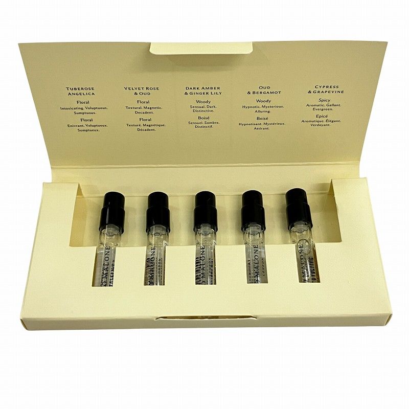 ジョーマローン Jo Malone コロン インテンス ディスカバリーコレクション2 香水 フレグランス 1.5ml /VU 0206