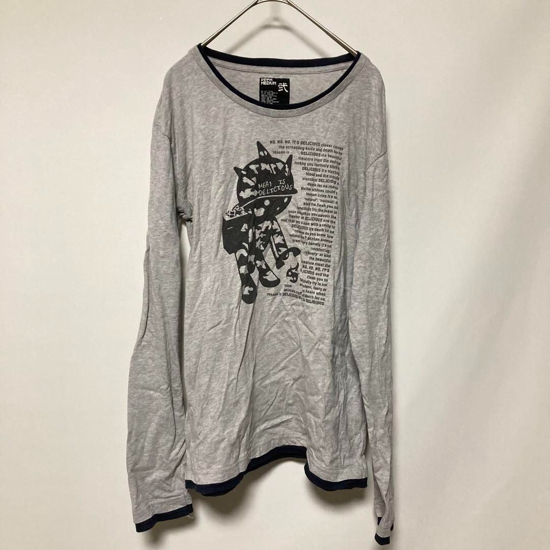 PPFM 長袖Tシャツ 緩