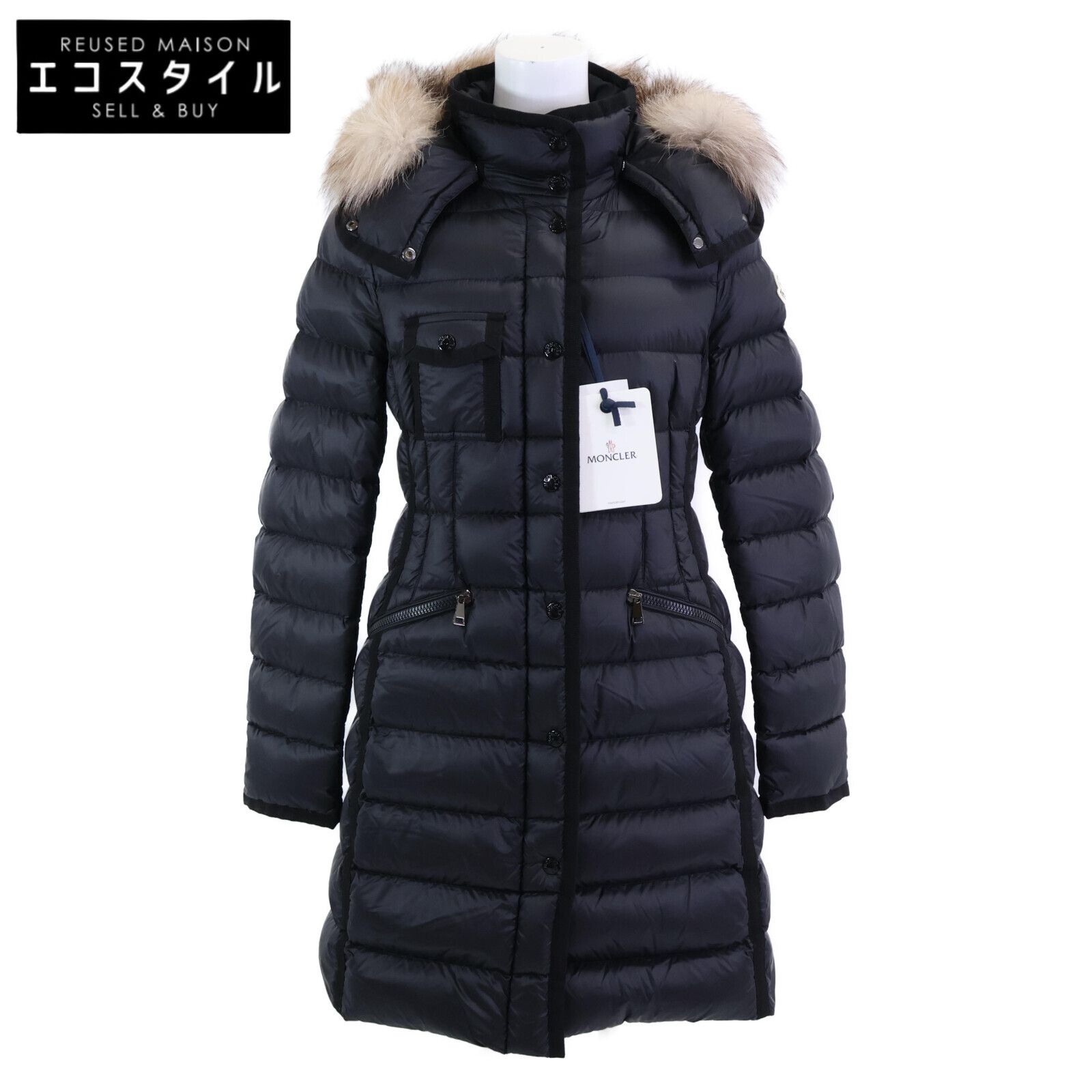 MONCLER モンクレール エルミファー フード ファー 単品 MONCLER