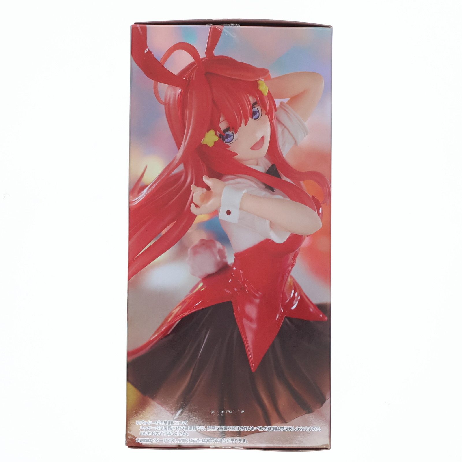 五等分の花嫁 フィギュア Trio-Try-iT Amazon.co.jp: 映画 五等分の花嫁 Trio-Try-iT Figure 中野五月