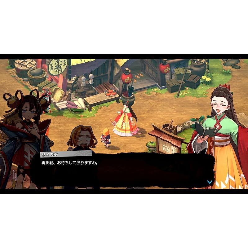 トワと神樹の祈り子たち -Switch : 特典付 新品未開封 ホビーサーチ おもちゃ - (Switch) ゲーム ニンテンドースイッチ Switch | のゲームブログ とわと新樹の 安い商品を通販