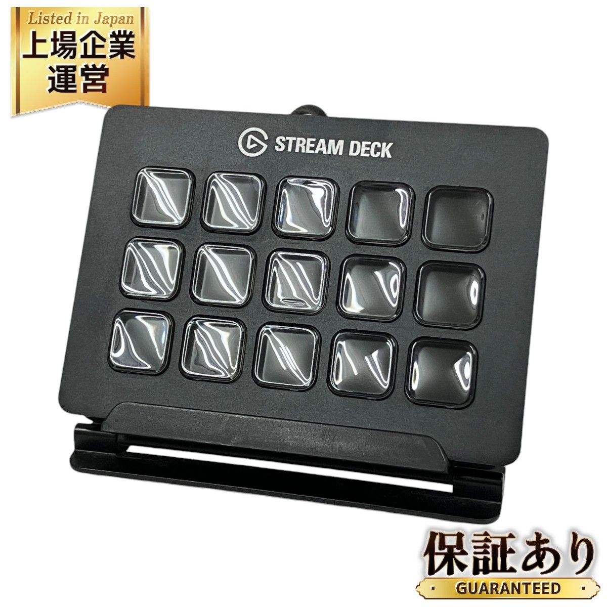 Elgato 20GAA9902 STERAM DECK ショートカットキーボード ストリームデック エルガト 中古 O9325663