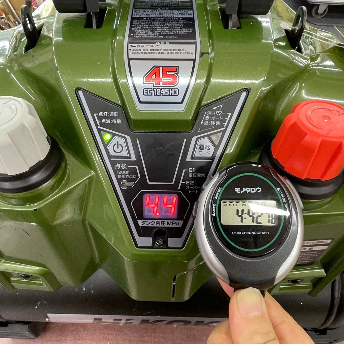 美品】HIKOKI 高圧コンプレッサー EC1245H3 限定色フォレストグリーン 