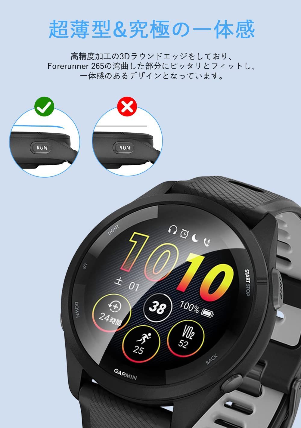 最新コレックション　　2枚フィルム??10点防塵プラグ?　Garmin　Forerunner