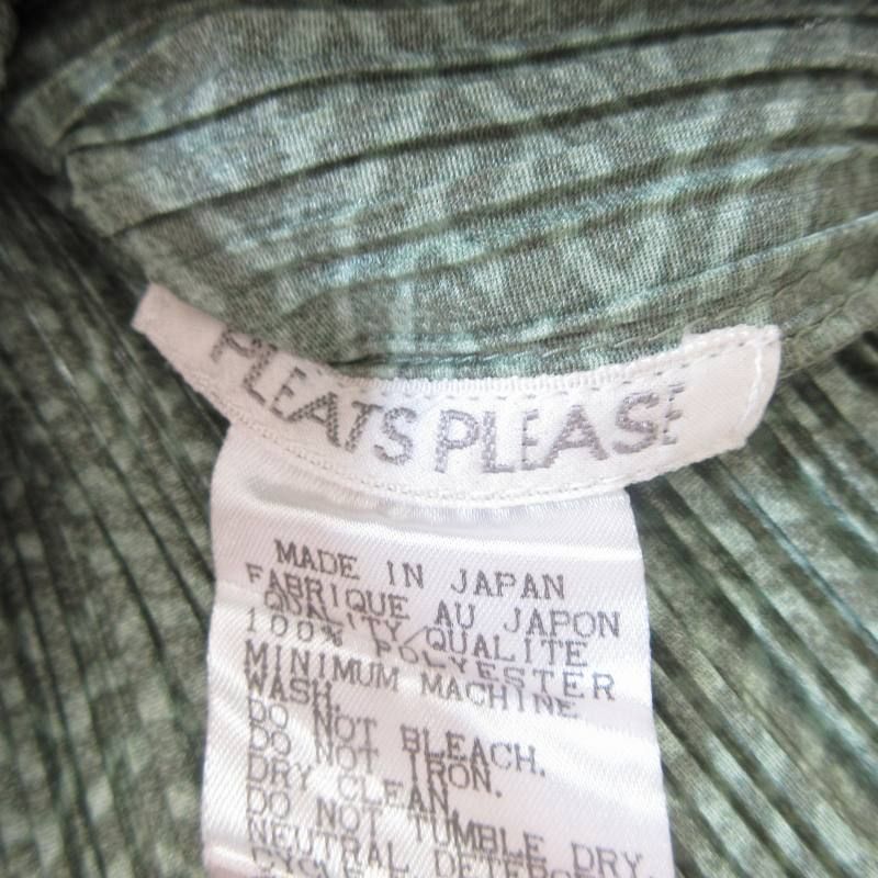 プリーツプリーズ PLEATS PLEASE イッセイミヤケ ISSEY MIYAKE 美品 総