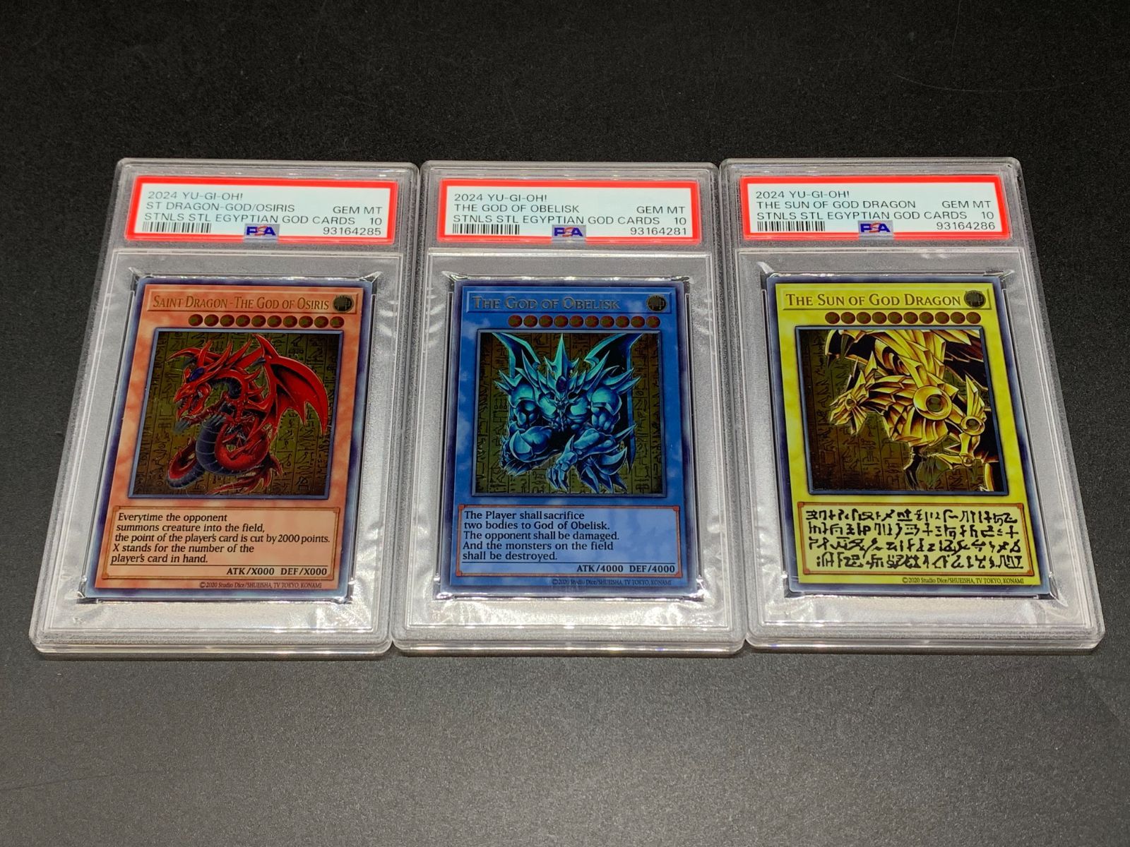 PSA10 遊戯王 三幻神 スペシャルカードセット ステンレス製 オシリスの天空竜 オベリスクの巨神兵 ラーの翼神竜 PSA鑑定品 - メルカリ