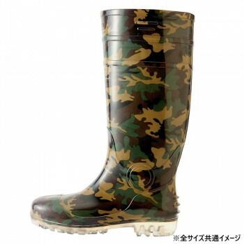 迷彩長靴 先芯入り
