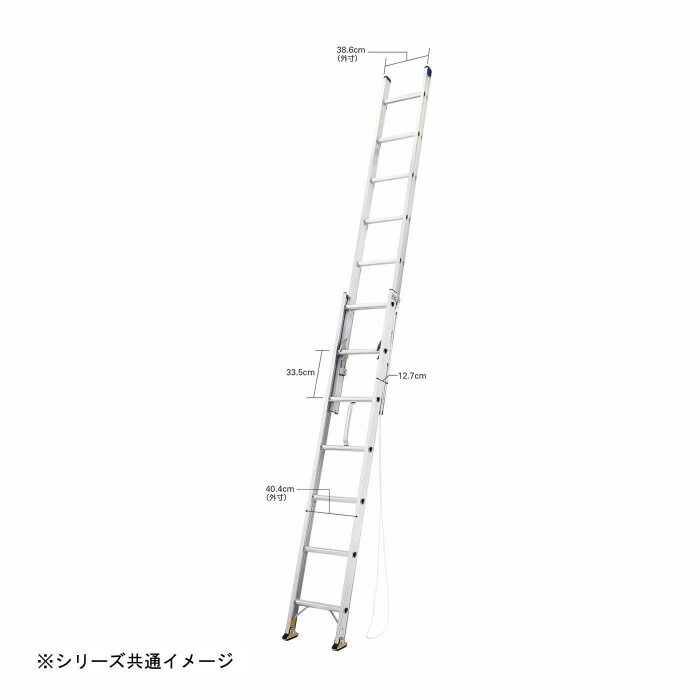 二連はしご 軽量スタンダードタイプ HE22.0-41