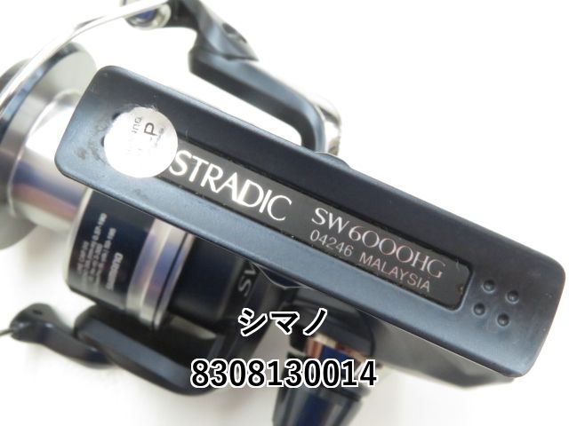 シマノ 20ストラディック SW 6000HG (03-8308130014) - メルカリ