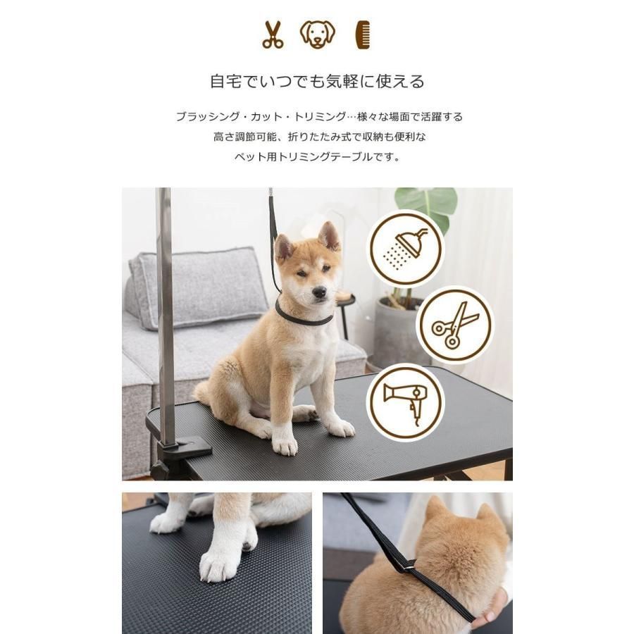 高さ75cm