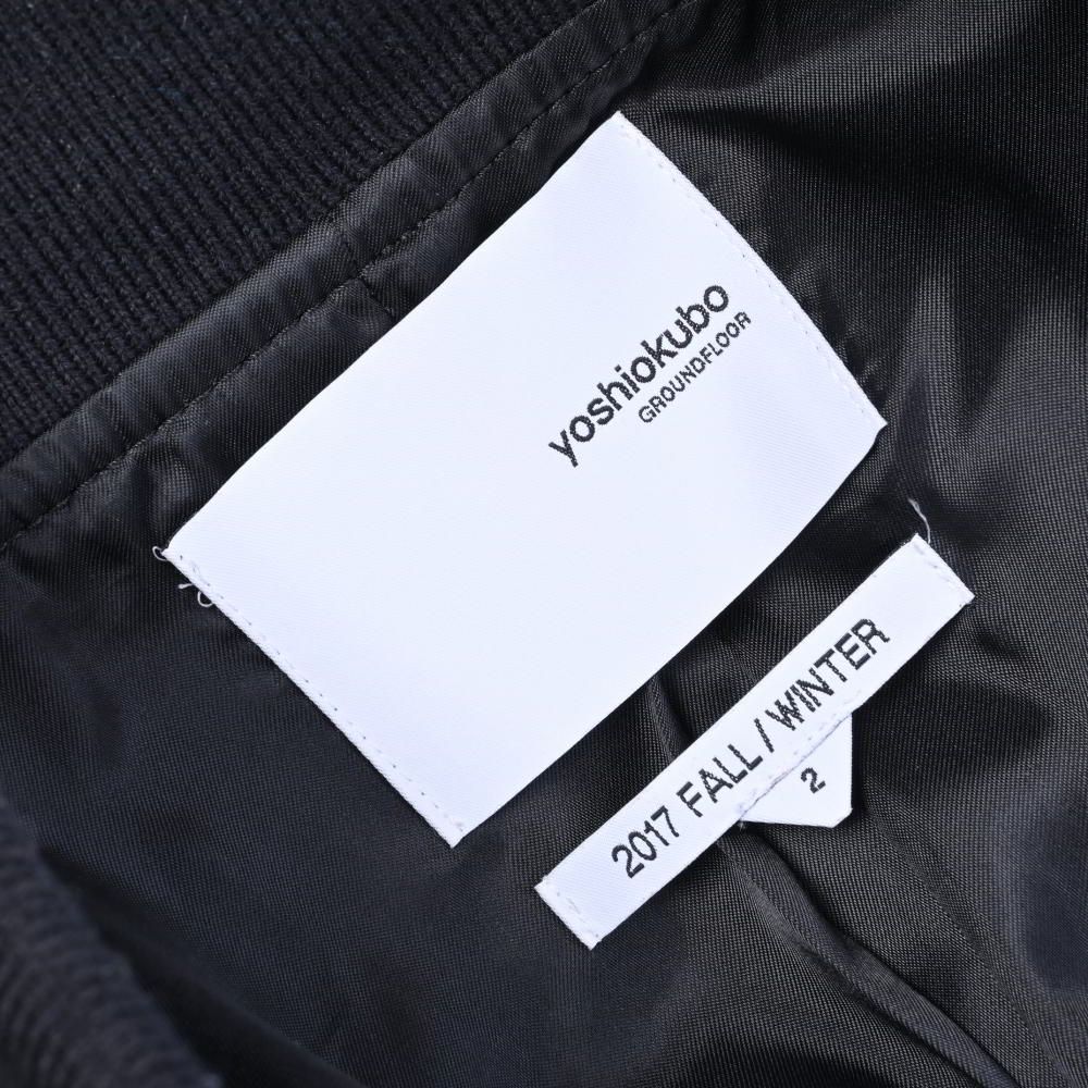 yoshio kubo ドッキング MA-1 ブルゾン - メルカリ 