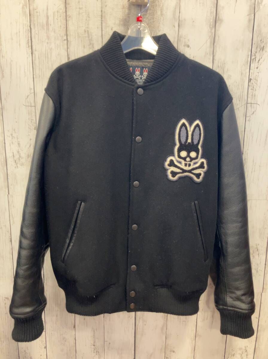 安い Psycho Bunny サイコバニー 11212411201 ブラック ロゴ 安い Psycho Bunny サイコバニー 11212411201 ブラック ロゴ