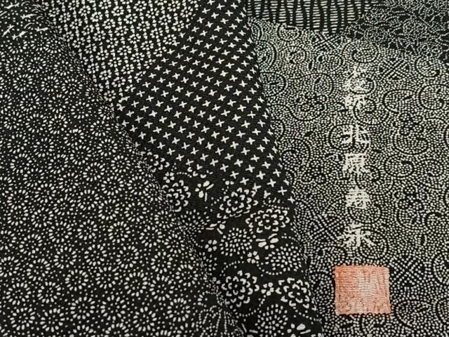 平和屋着物○小紋師 北原寿永 江戸小紋 百柄 黒地 正絹 逸品