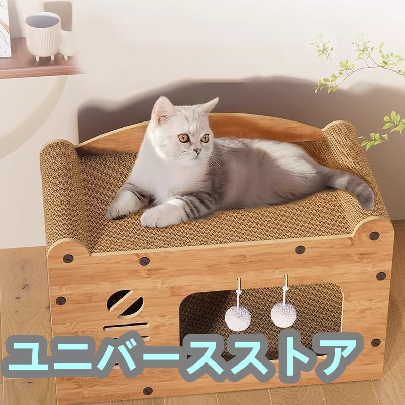 Orneko オルネコ ラタン キャットベッド Orne de Feuilles ネコのベッド・ハウス｜オルネコ｜オルネ ド フォイユ 公式