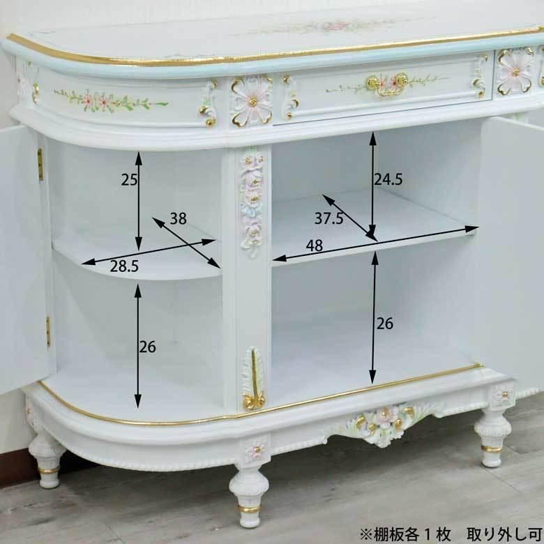 ロココ調 サイドボード キャビネット 白家具 クラシック