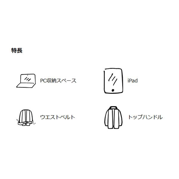 グレゴリー スケッチ18