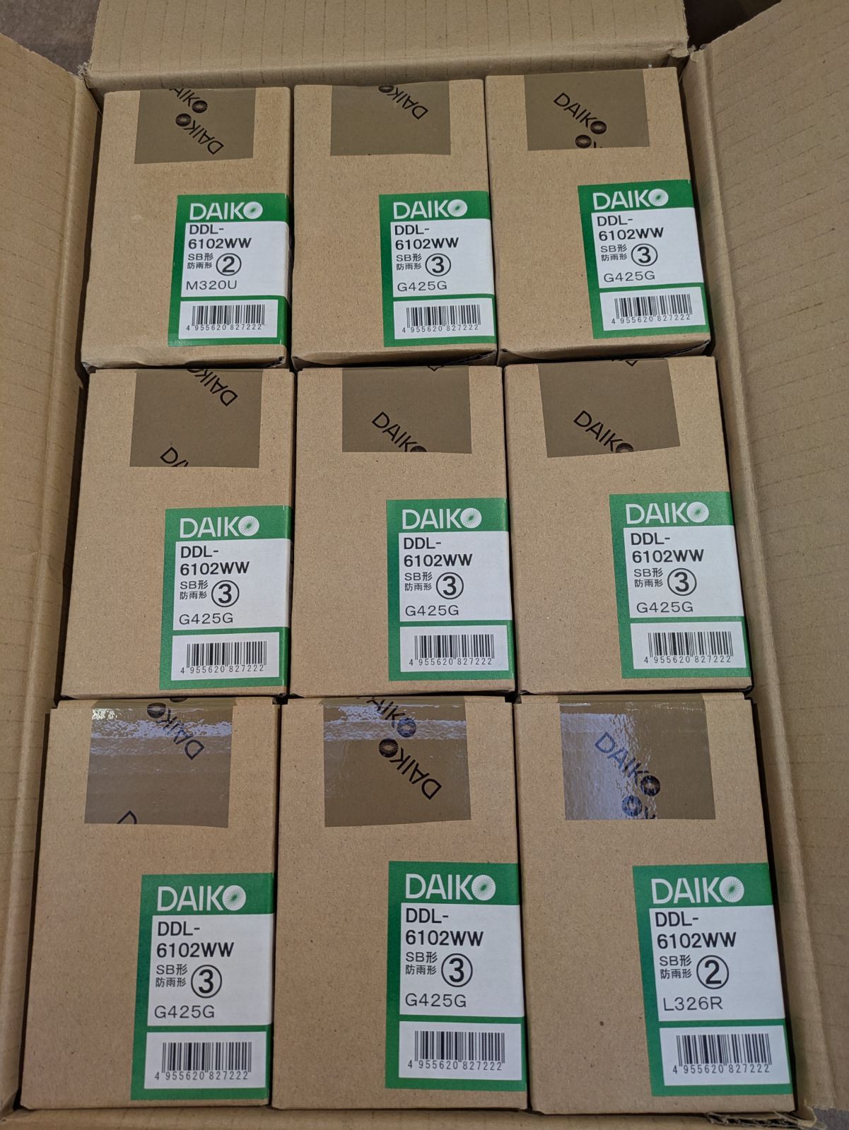 1 LEDダウンライト DDL-6102WW
