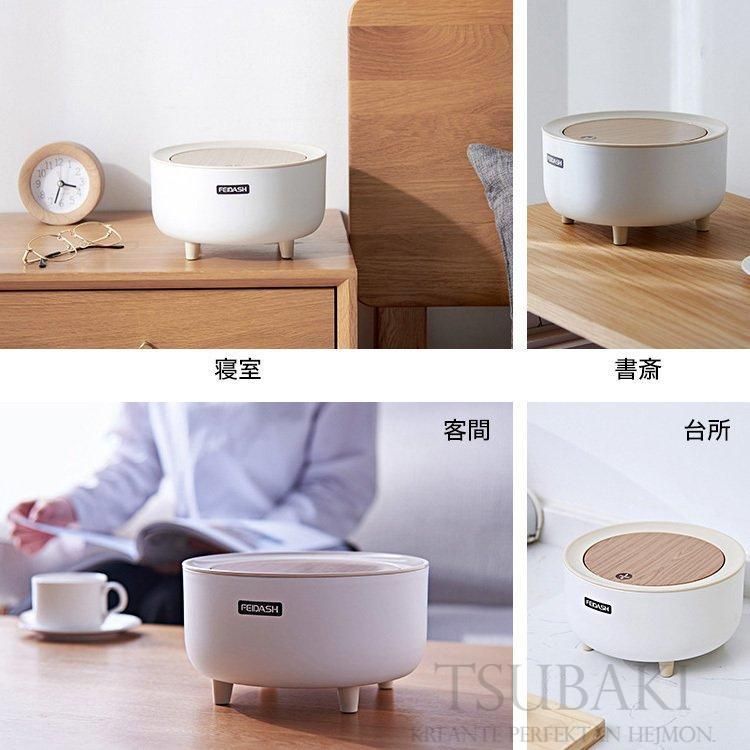 蓋つき