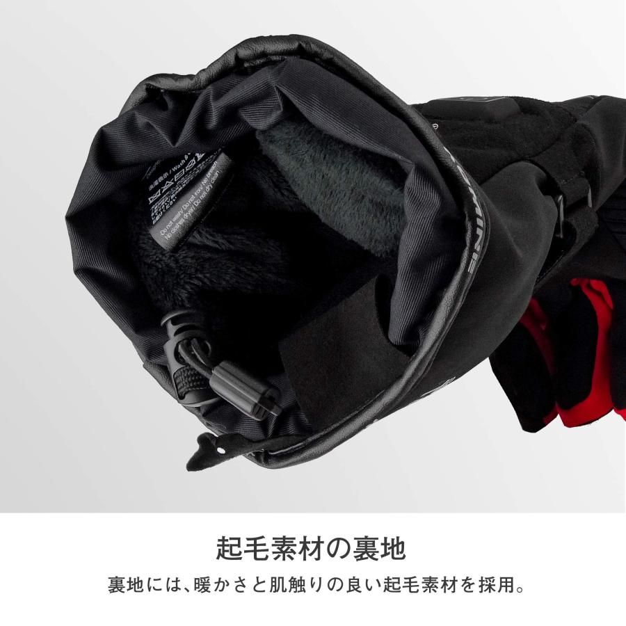 防水 防寒