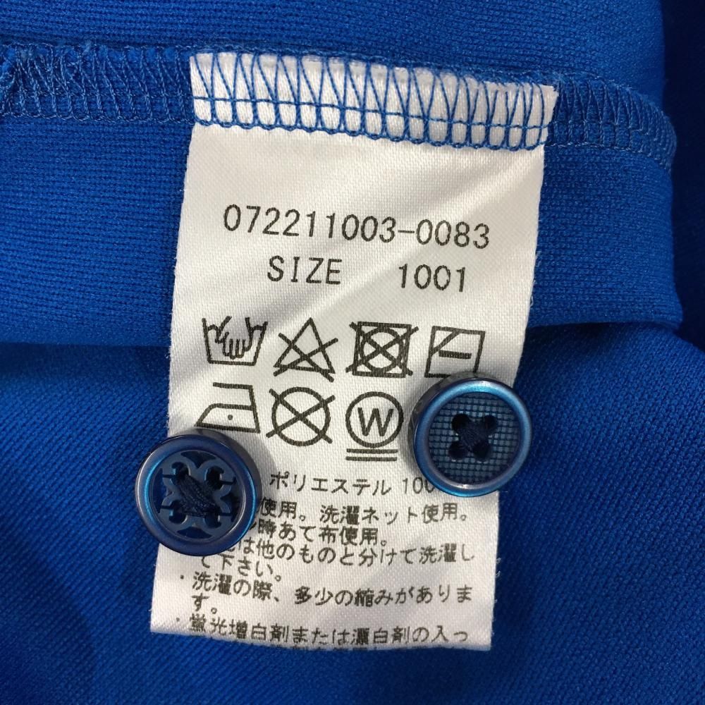 値下げジーフォア 半袖ポロシャツ ブルー×グレー ロゴプリント メンズ