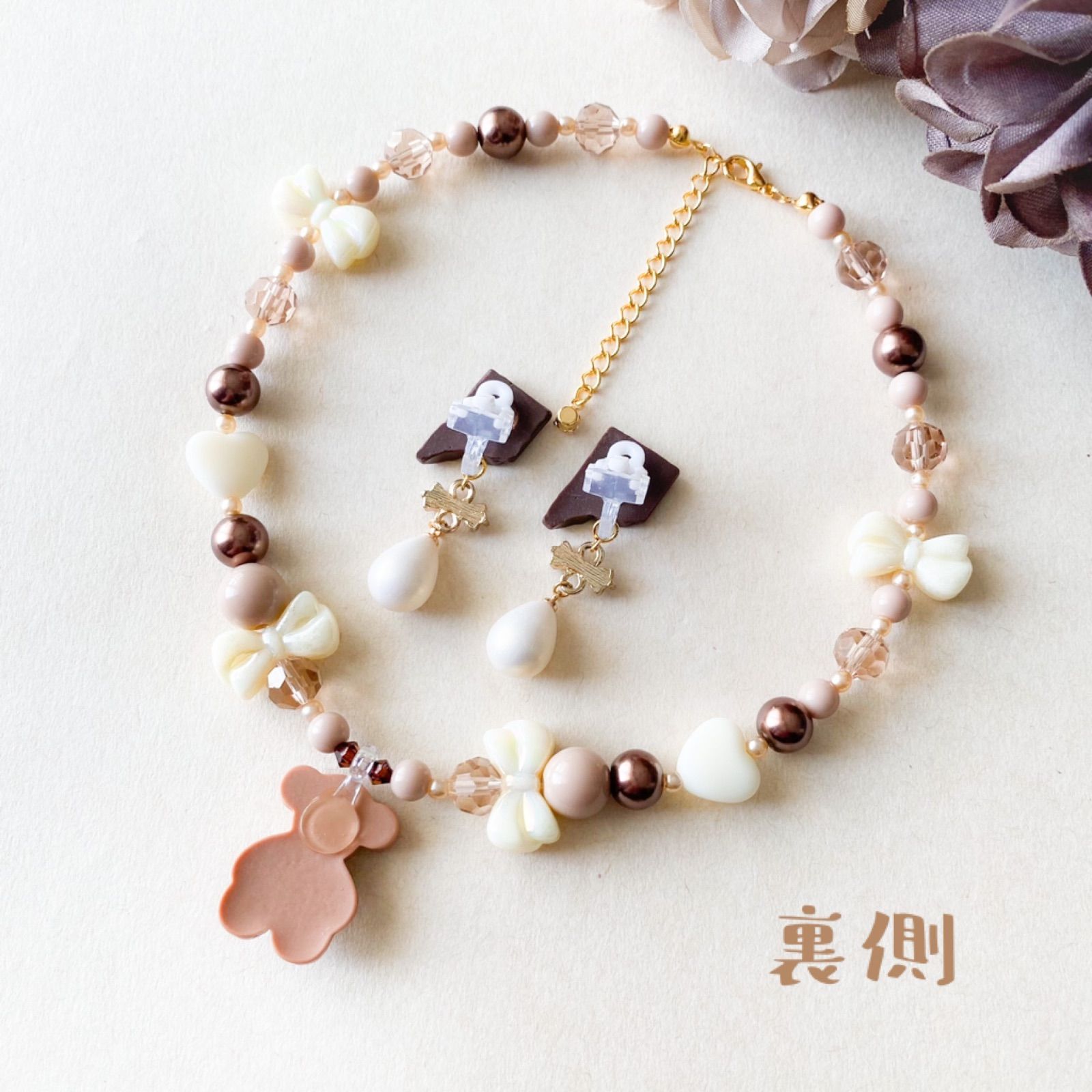 little princess＊bear cookie - brown × white キッズイヤリング + キッズ ネックレス セット ＊ キッズアクセサリー プレゼント ハロウィン 女の子 可愛い noakoma