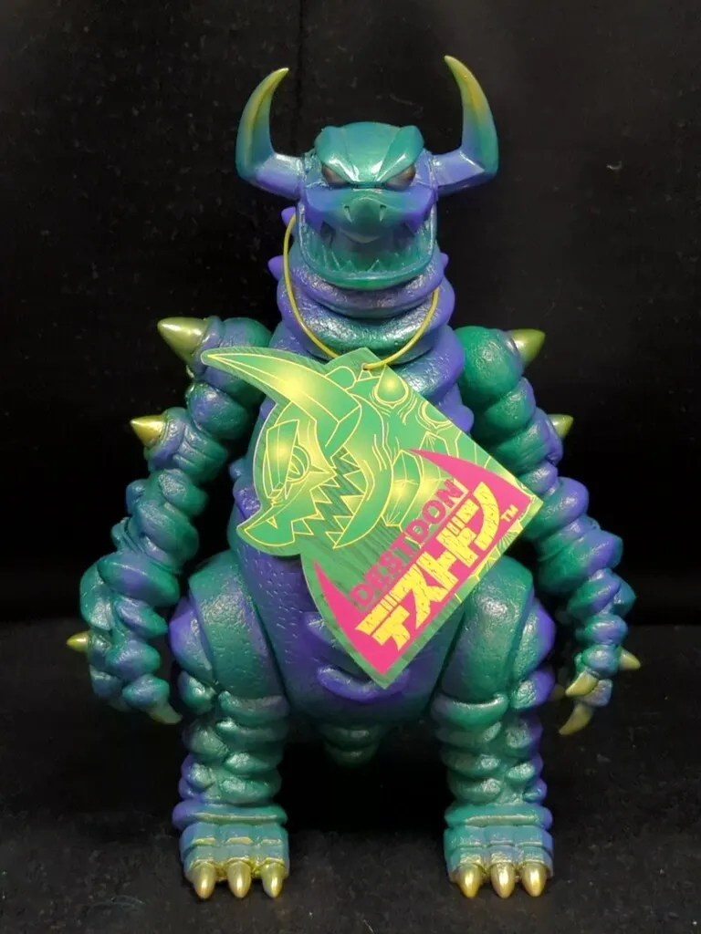 MONSTOCK TOUMART 装甲怪獣偽デストドン ソフビ MONSTOCK TOUMART 装甲