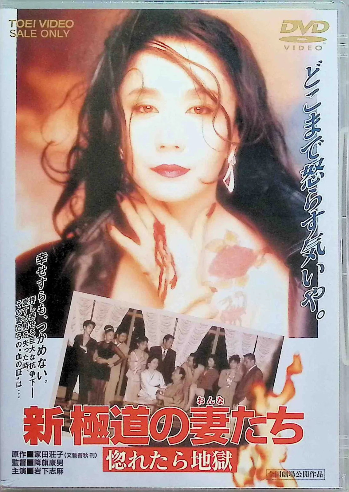 2025年最新】わが愛の譜 滝廉太郎物語の人気アイテム - メルカリ