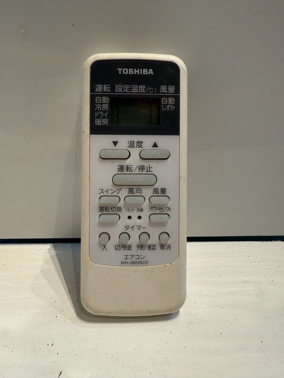 230