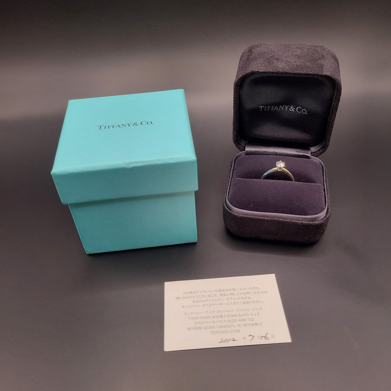 ☆美品☆Tiffany& Co. ティファニー☆ダイヤリング 婚約指輪☆0.40ct 