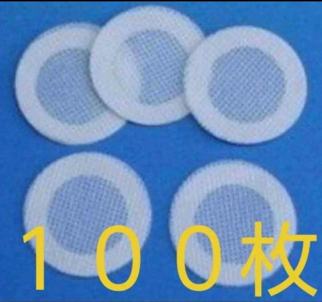 菌糸ビン 交換用フィルター【 100枚】高性能タイベストシール