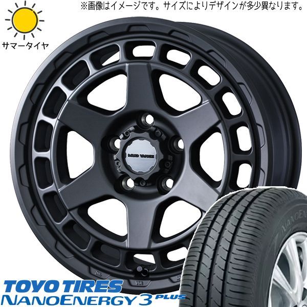 ムーブ エブリイワゴン 155/55R14 ホイールセット | トーヨー ナノエナジー3 u0026 マッドヴァンスX タイプS 14インチ 4穴100 