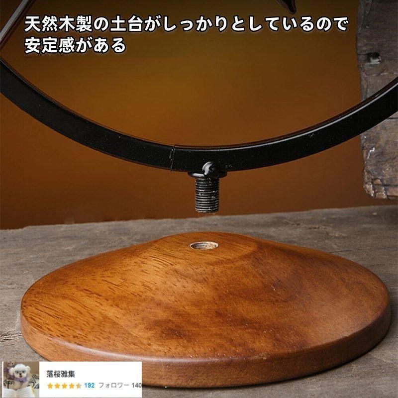 ワイングラスラック 卓上