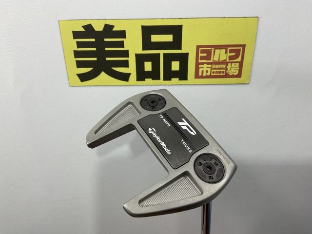 【中古】パター テーラーメイド 【美品】TPトラス M2TH　トラスヒール/オリジナルスチール[33]//3[4027]神戸長田