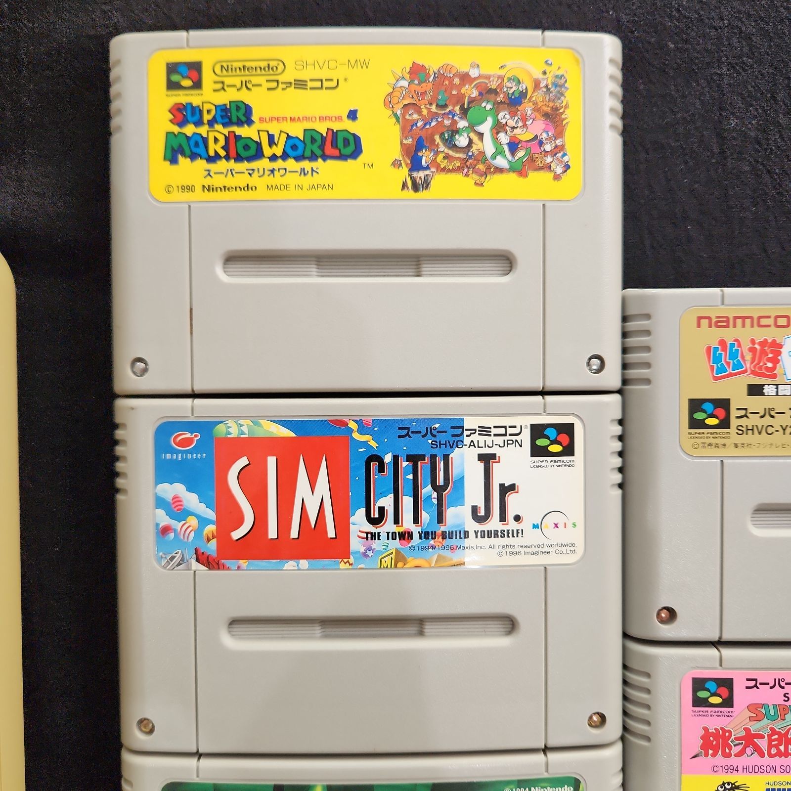 動作確認済み Nintendo スーパーファミコン 本体とソフト7本付き