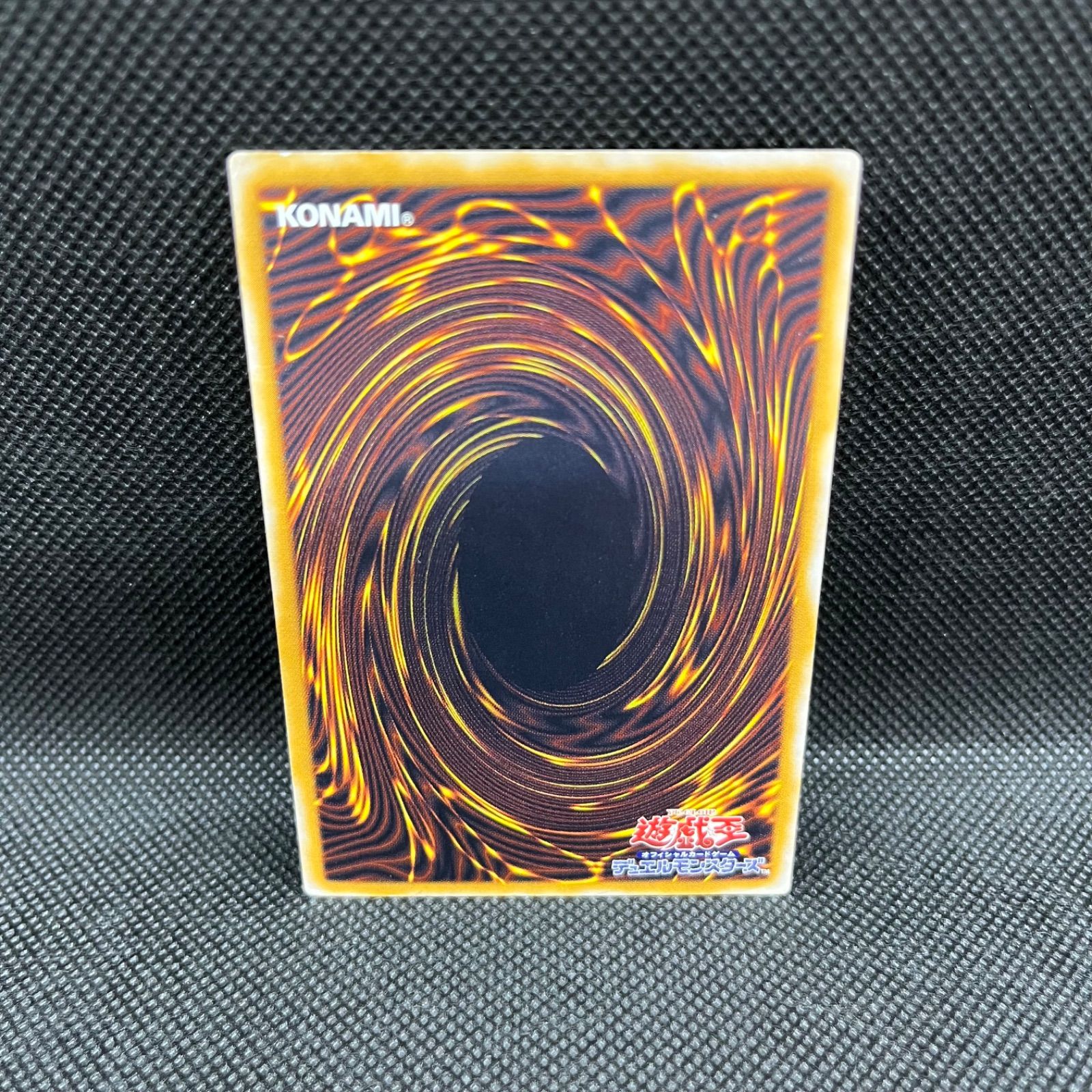 遊戯王 青眼の白龍 2期 レリーフ アルティメットレア - メルカリ