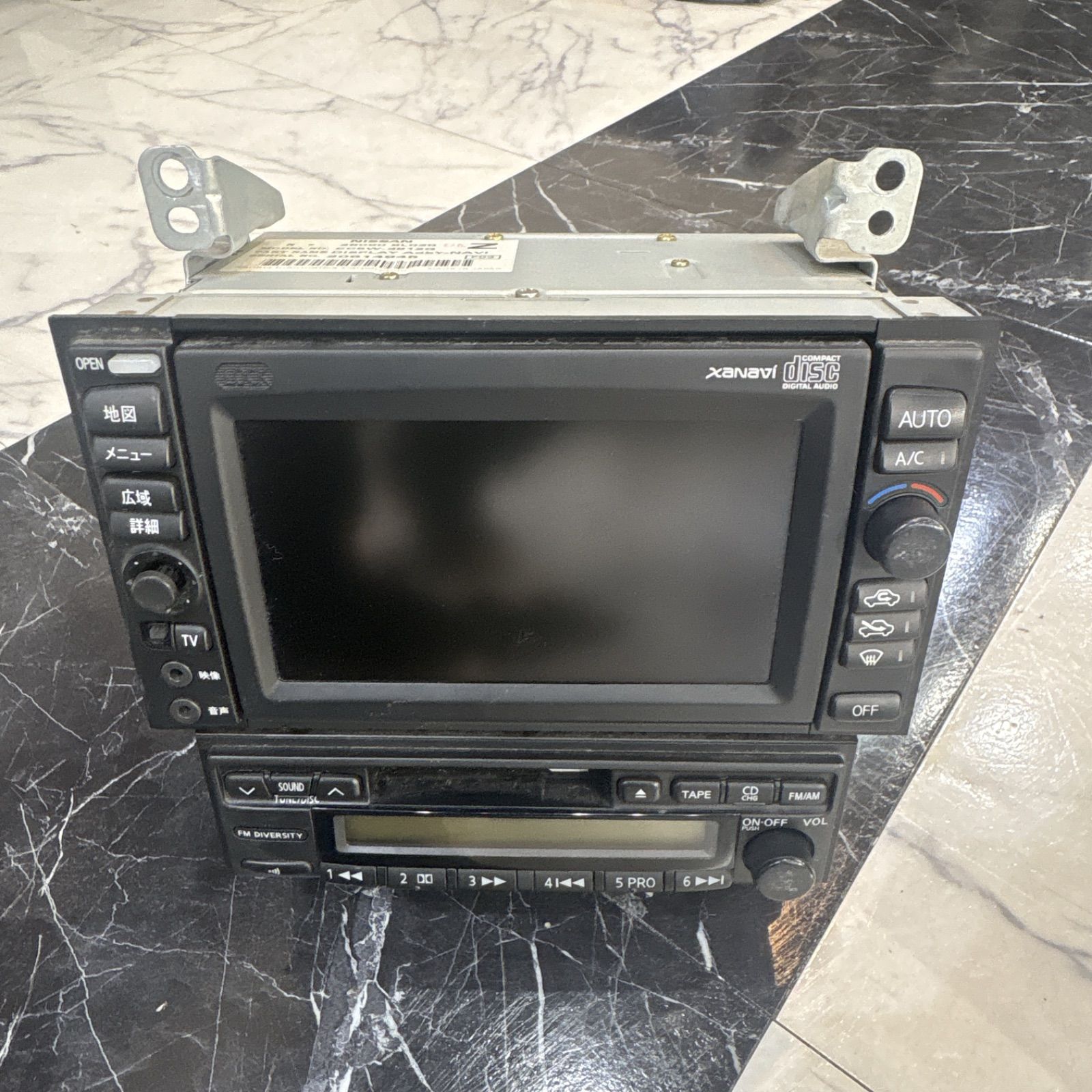 日産純正マルチナビ C35 ローレル カーナビ エアコン ステー付き