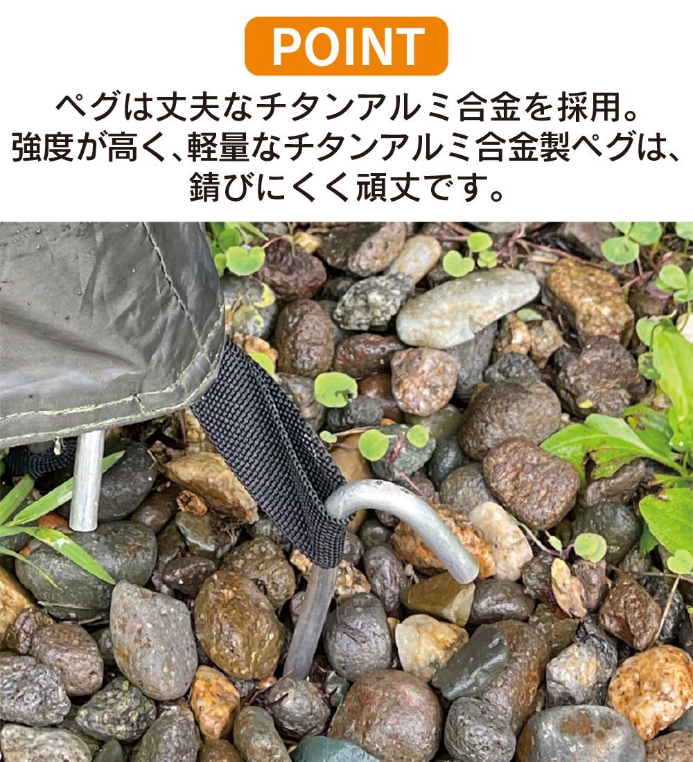 バイク