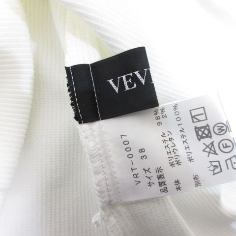 未使用品 シソラス SYSORUS VEVIRED 25SS スクエア デコルテ カットソー 38 白 ホワイト 五分袖 ボリュームスリーブ リブ レディース シソラス SYSORUS VEVIRED 25SS スクエア デコルテ カットソー