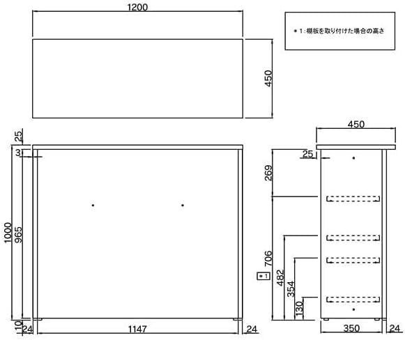 【在庫セール】棚無し 受付台/RFHC-1200DM W1200mm ウォルナット【事業所様お届け 3色 消毒・水拭きOK！ハイカウンター受付カウンター 限定商品】 [Jシリーズ]