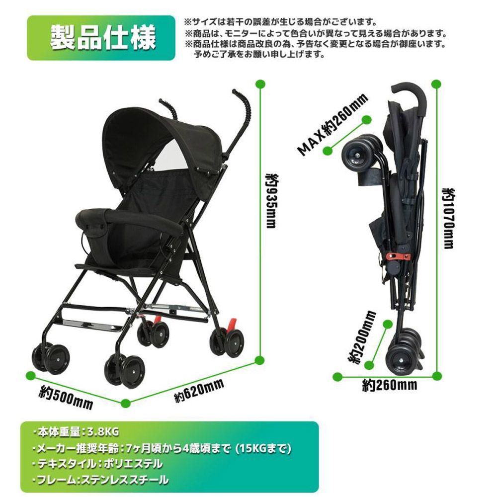 シート付き コンパクト
