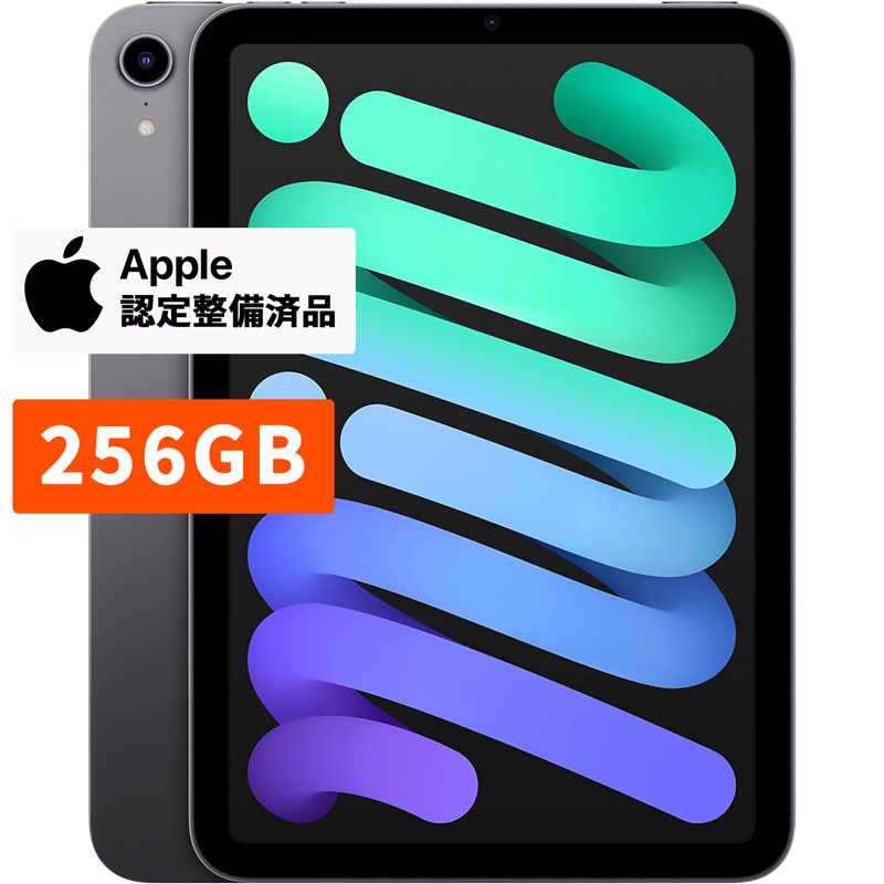 iPad本体 iPad mini6 64GB Cellular Apple Pencil2 Free Shipping! Apple 2021 iPad Mini 6th Gen, Wi-Fi +