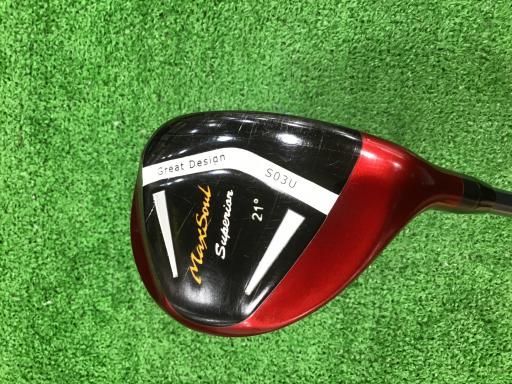 マックスソウル MaxSoul Superior S03 21° ユーティリティ UT リシャフト フレックスその他 メンズ 男性用 右利き 右用 Cランク ゴルフクラブ