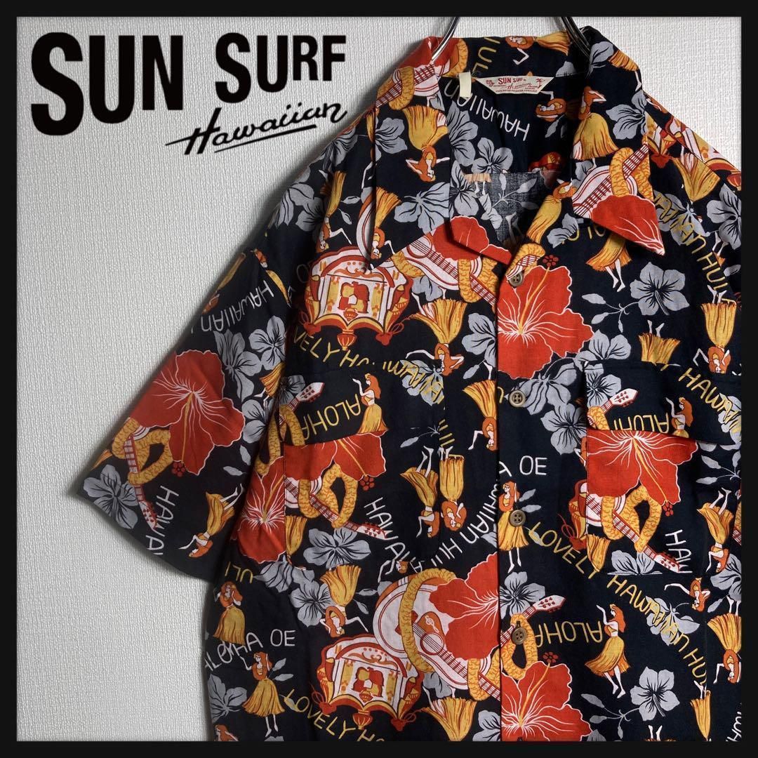 極美品✨ Lサイズ SUN SURF アロハシャツ 半袖 開襟 Lot No. SS39214 / RAYON HAWAIIAN SHIRT “PIKAKE” - SUN SURF