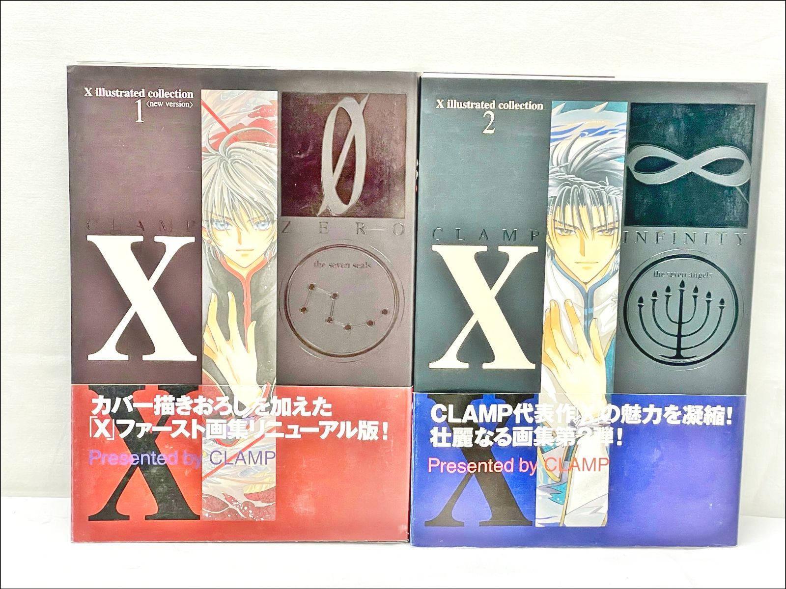 人気の福袋 【お買得】 新品、未使用 CLAMP X illustrated collection