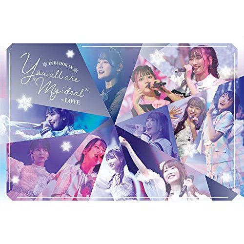 DVD / =LOVE / You all are &rdquo;My ideal&rdquo;～日本武道館～ (本編ディスク+特典ディスク) (Type C)