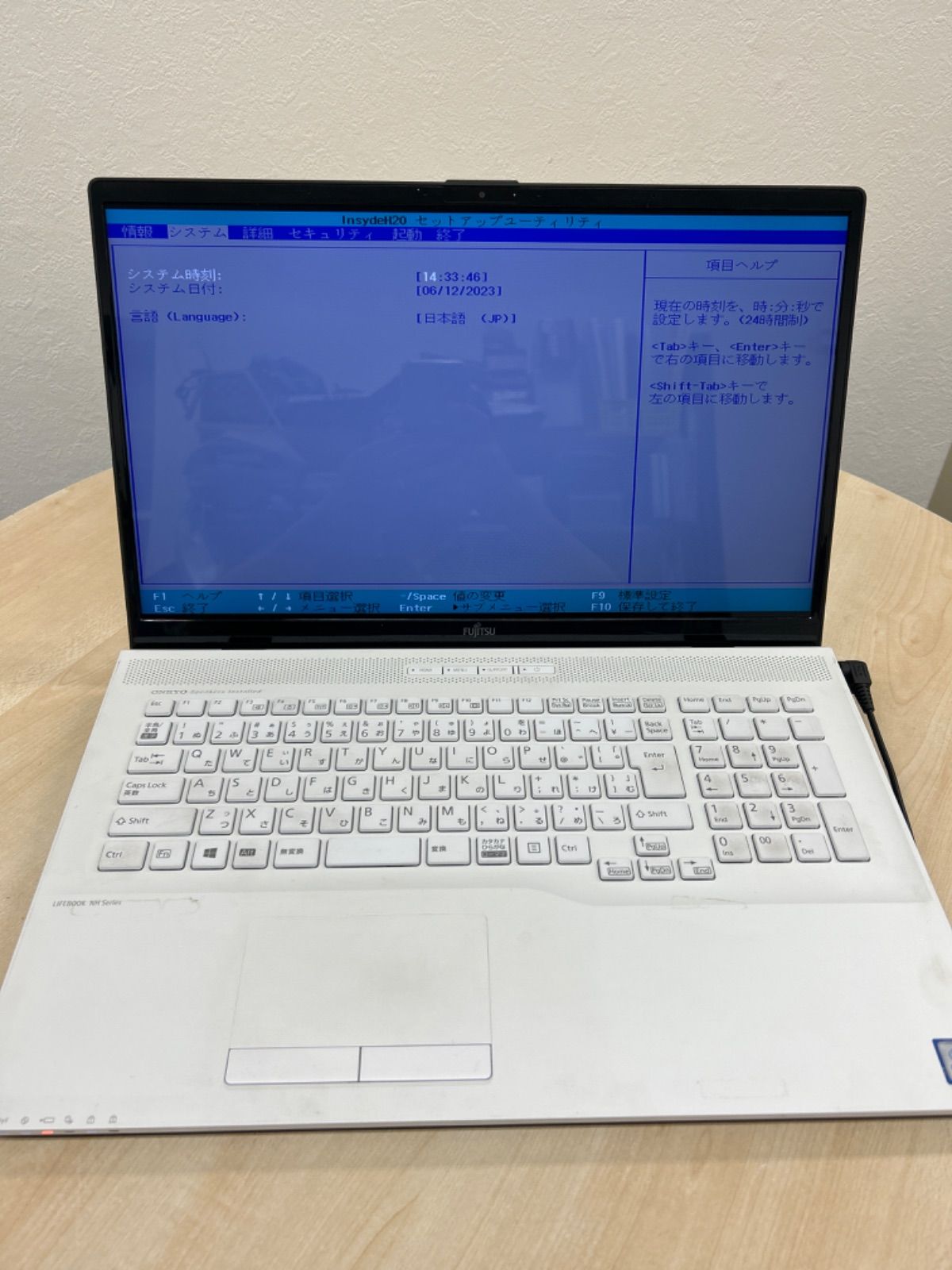 FUJITSU LIFEBOOK NH Series ONKYO Speakers NH56/D2 FMVN56D2W Windows11