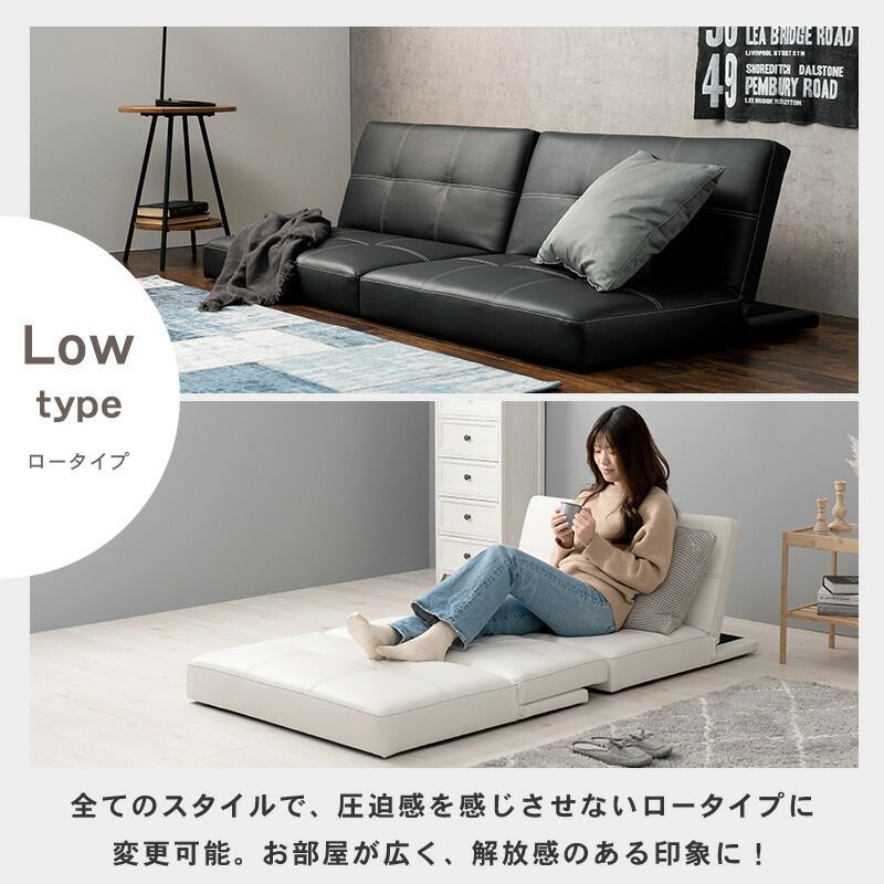 ソファ